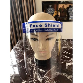 Face Shield